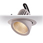 ART-RS190 LED Светильник встраиваемый поворотно-выдвижной   -  LED светильники встраиваемые 